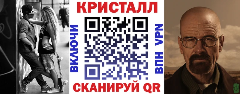 ОМГ ОМГ рабочий сайт  Нариманов  АМФЕТАМИН 98% 