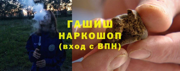 твердый Нея