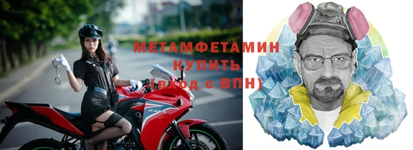 МДПВ Надым