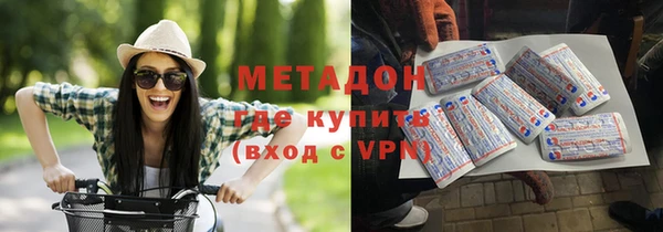 гашиш Навашино