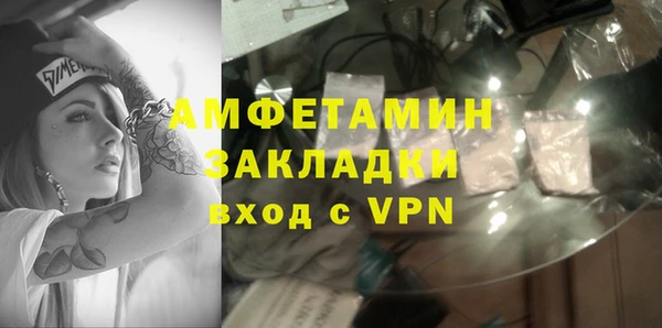 шишки Наволоки
