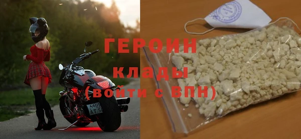 МДПВ Надым