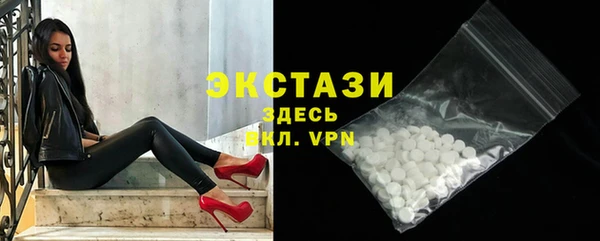 МДПВ Надым