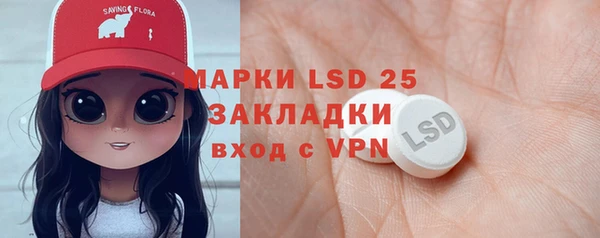МДПВ Надым