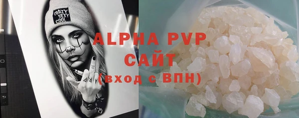гашиш Навашино