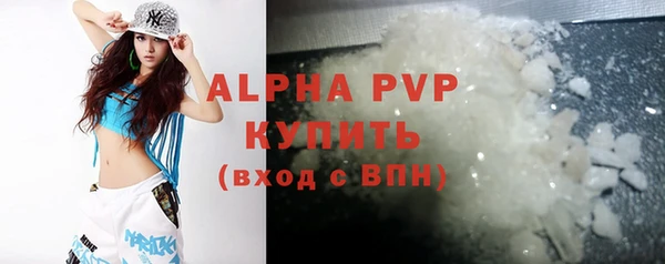 кокаин колумбия Нефтекумск