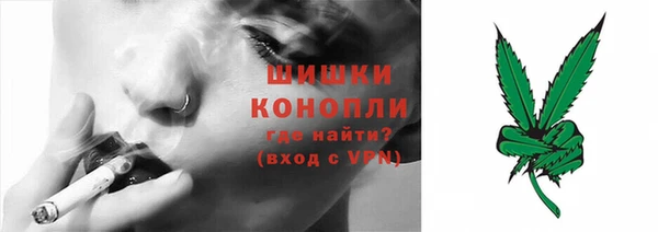 гашиш Навашино