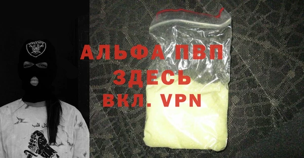 МДПВ Надым
