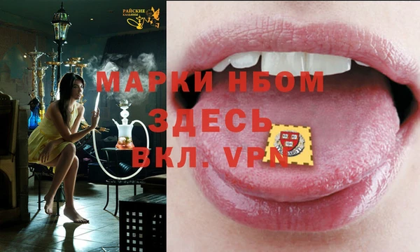 МДПВ Надым