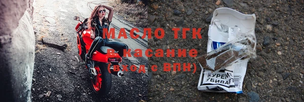 гашиш Навашино