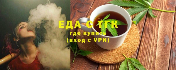 шишки Наволоки