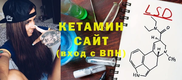 гашиш Навашино