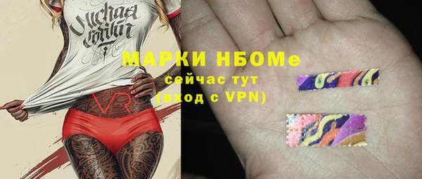 МДПВ Надым