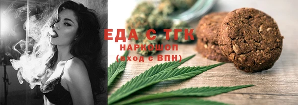 гашиш Навашино